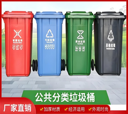 關(guān)于我們