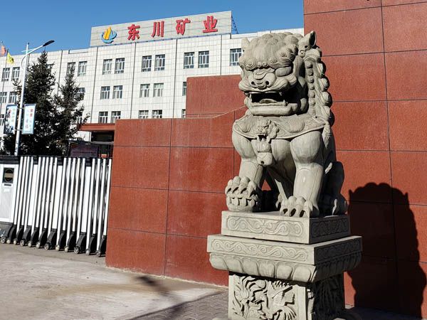 陜西神木煤棚安裝完成實景展示圖